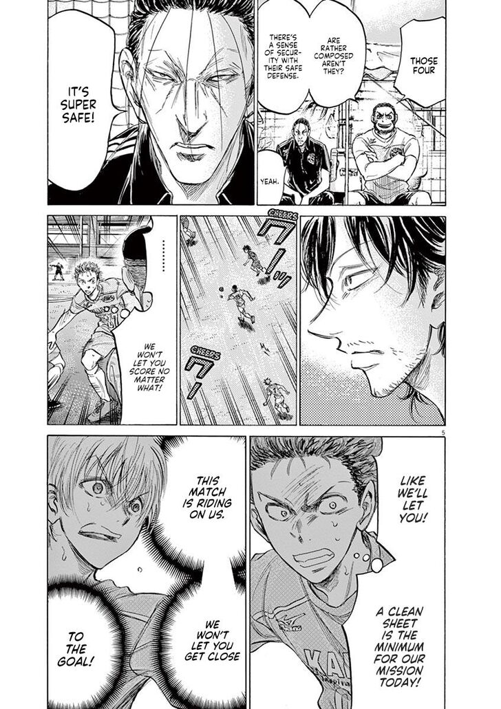Ao Ashi, Chapter 154 image 05
